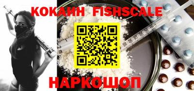 прущие крисы Камышлов