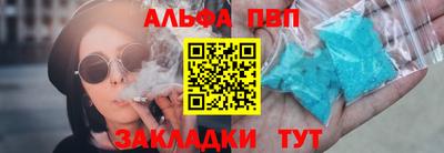 марки lsd Кимры