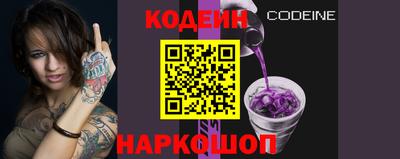 марки lsd Кимры