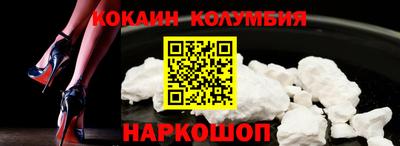 прущие крисы Камышлов