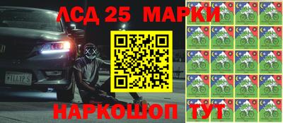 прущие крисы Камышлов