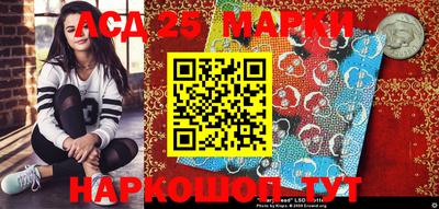 МДМА Кинель