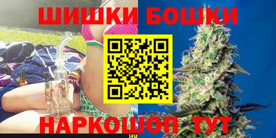 COCAINE Канаш