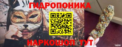 прущая мука Кандалакша