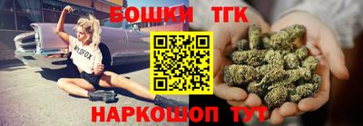 меф VHQ Кингисепп