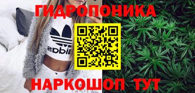 марки lsd Кимры