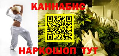 прущая мука Кандалакша