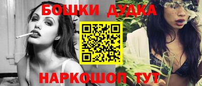 марки lsd Кимры