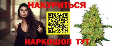 меф VHQ Кингисепп