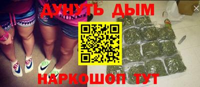 меф VHQ Кингисепп