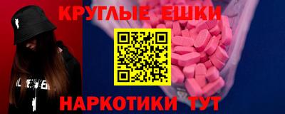 марки lsd Кимры
