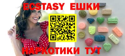 прущая мука Кандалакша