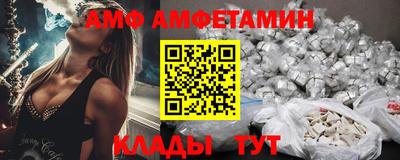 МДМА Кинель