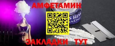 COCAINE Канаш