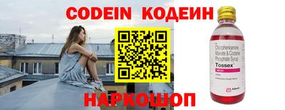 прущие крисы Камышлов