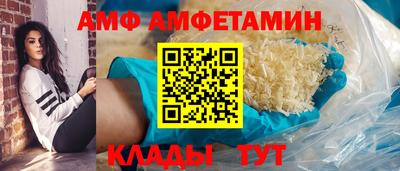 марки lsd Кимры