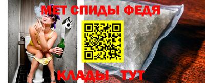 прущие крисы Камышлов