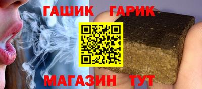 меф VHQ Кингисепп