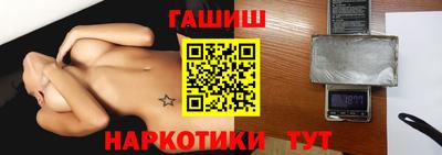 прущие крисы Камышлов