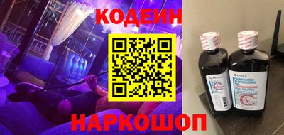 COCAINE Канаш