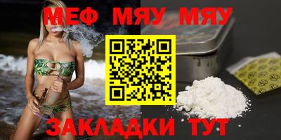 марки lsd Кимры