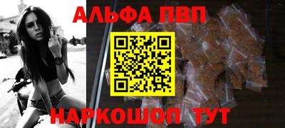 марки lsd Кимры