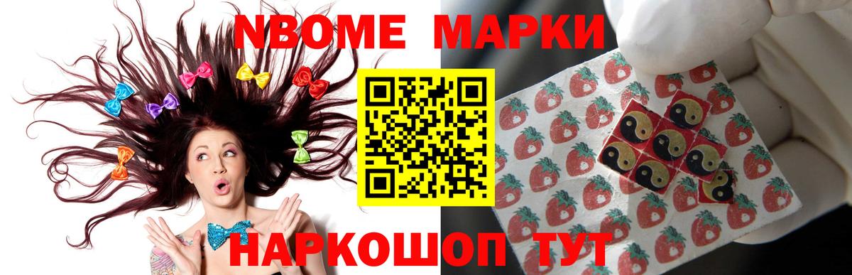 Красный Сулин  ЛСД экстази ecstasy  ссылка на мегу tor  LSD-25 экстази  Вход с VPN  Лсд 25 экстази кислота 